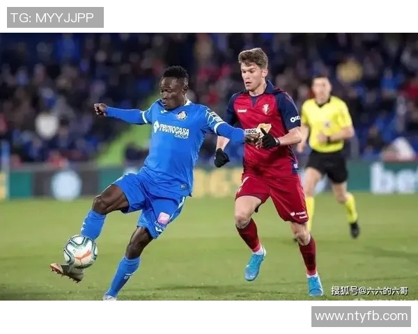 尼奥特主场迎战梅斯期待逆袭能否打破连败困局