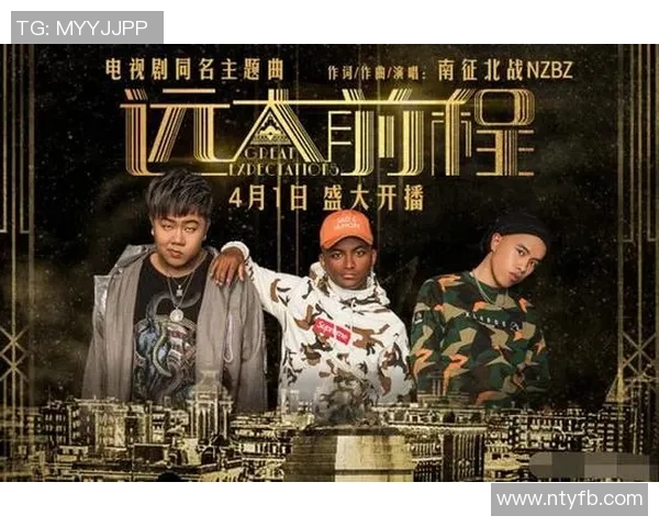 廖三宁：从音乐才子到文化使者的传奇人生与艺术探索之路